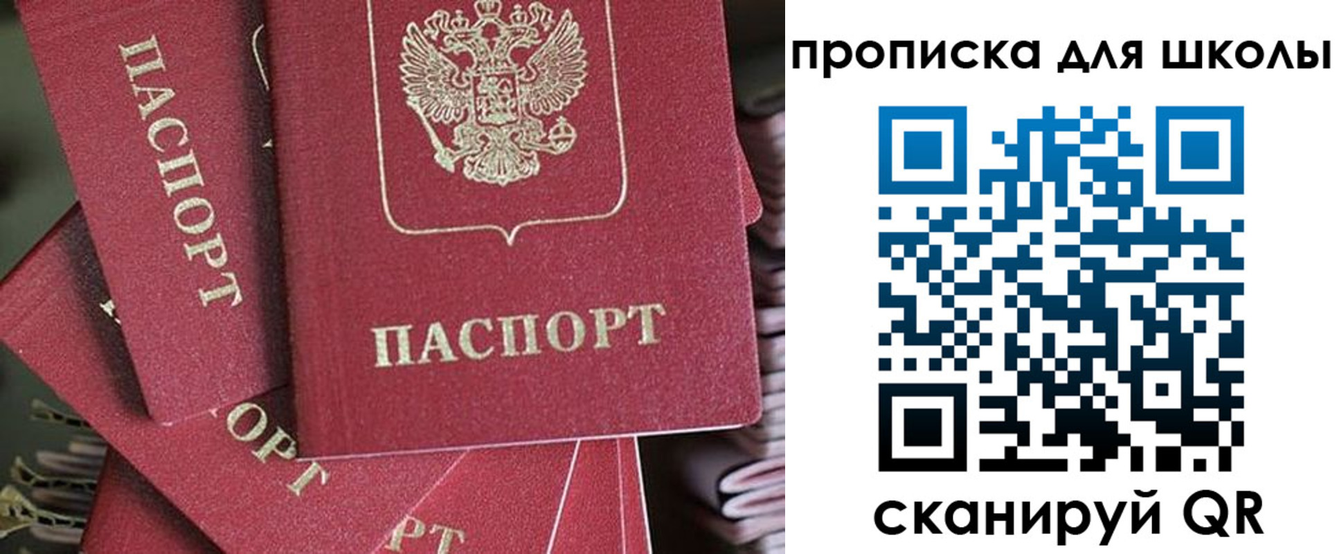 форма 3 в Салавате