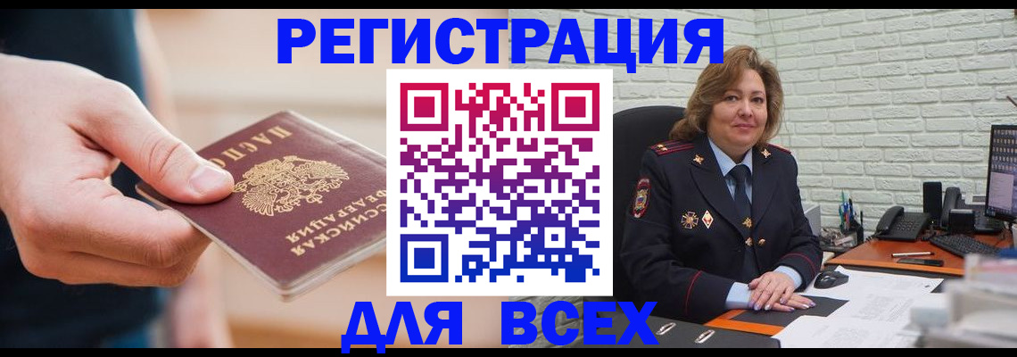 форма 3 в Салавате